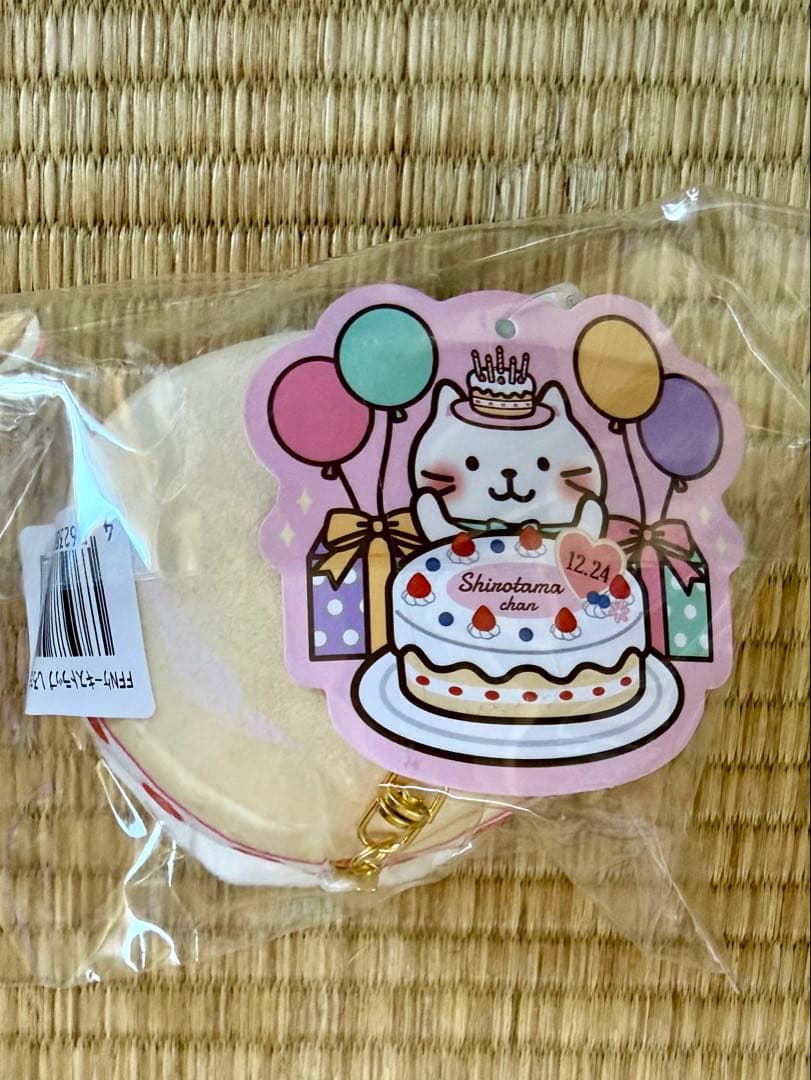 ハピンズ　ふくふくにゃんこ　バースデーケーキストラップ　コンプリートセット