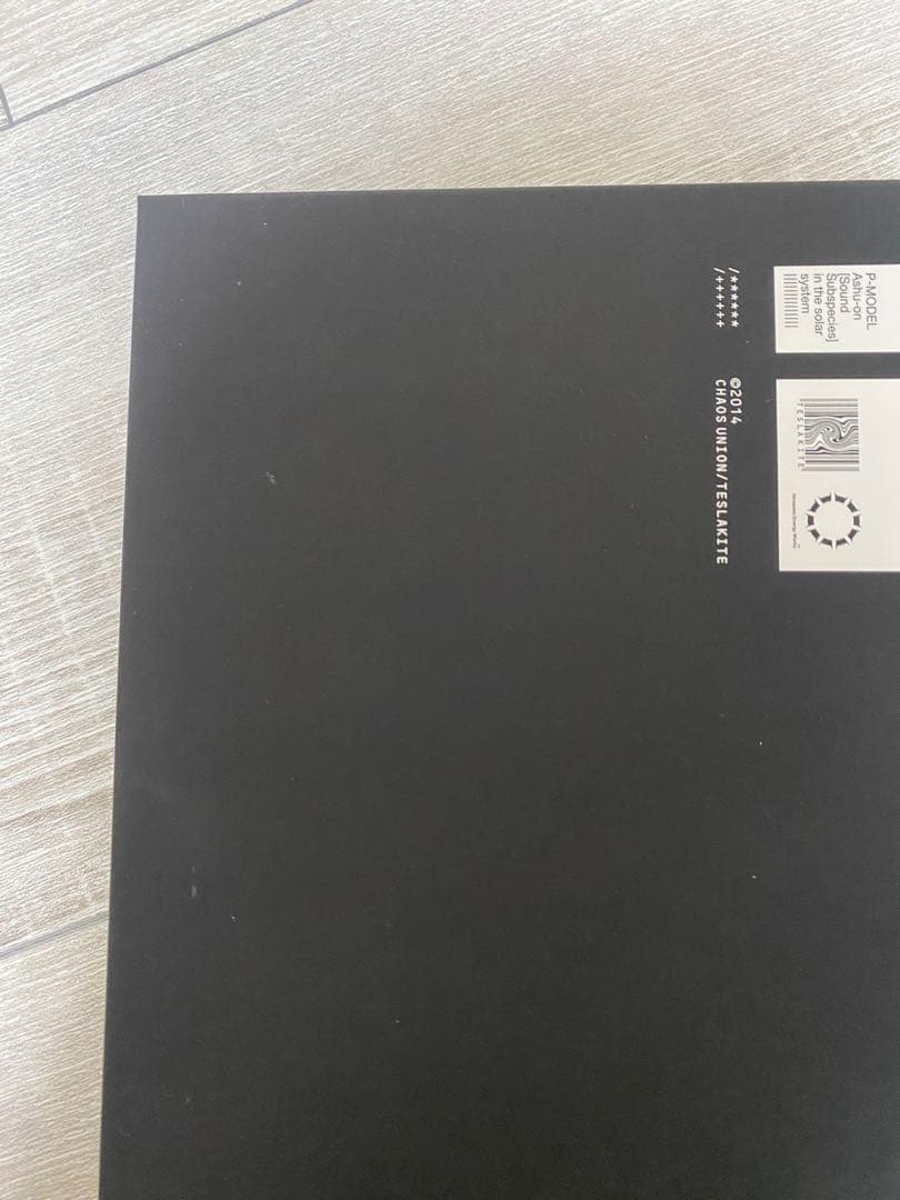 太陽系亞種音 新パッケージ版(16枚組) P-MODEL 平沢進