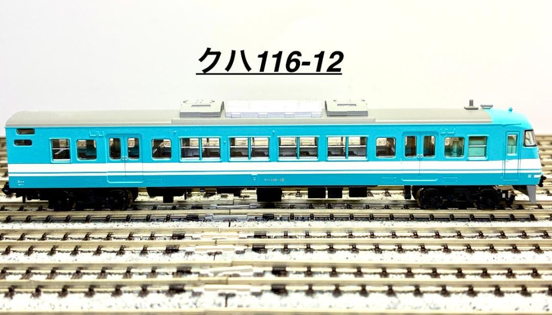 ★絶版・希少モデル！★117系0番台 和歌山線色 4両セット