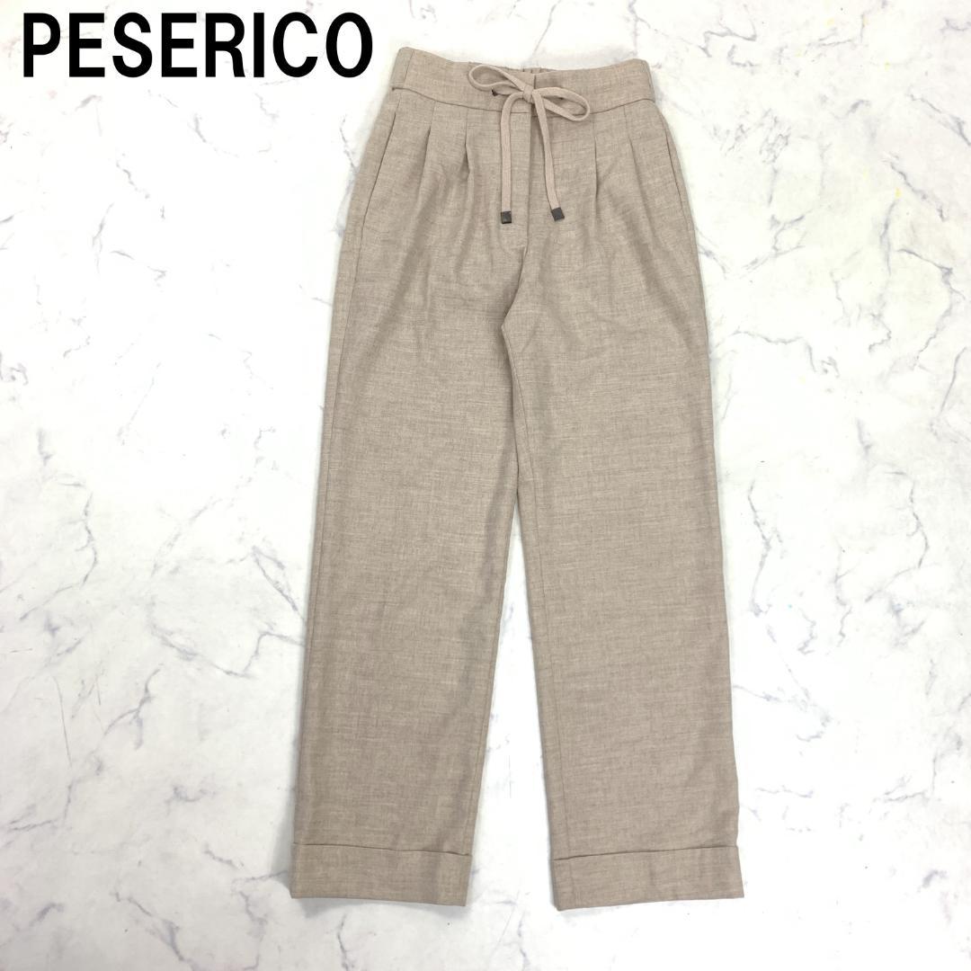 A7566 ペゼリコ カジュアルパンツ ウール スラックス ベージュ 38