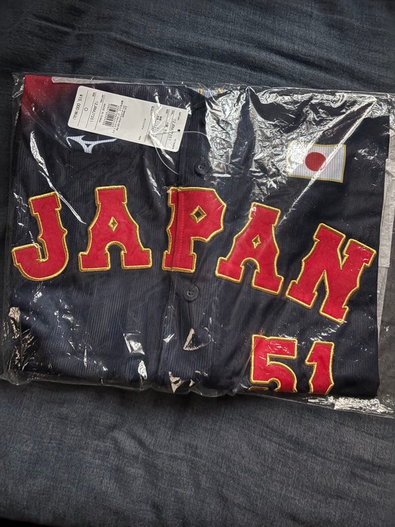 【新品未開封】侍ジャパン 小園海斗 ビジターVer.レプリカユニフォーム O