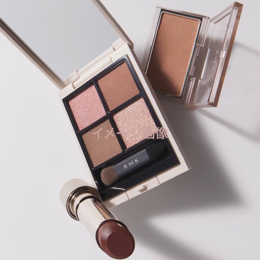 新品＊RMK／デューイーメルト リップカラー＊EX03（伊勢丹限定色）