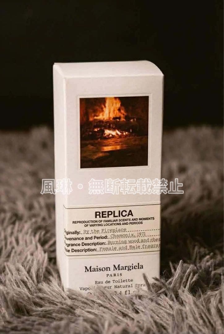 メゾンマルジェラ レプリカバイザファイヤープレイス EDT 100ml