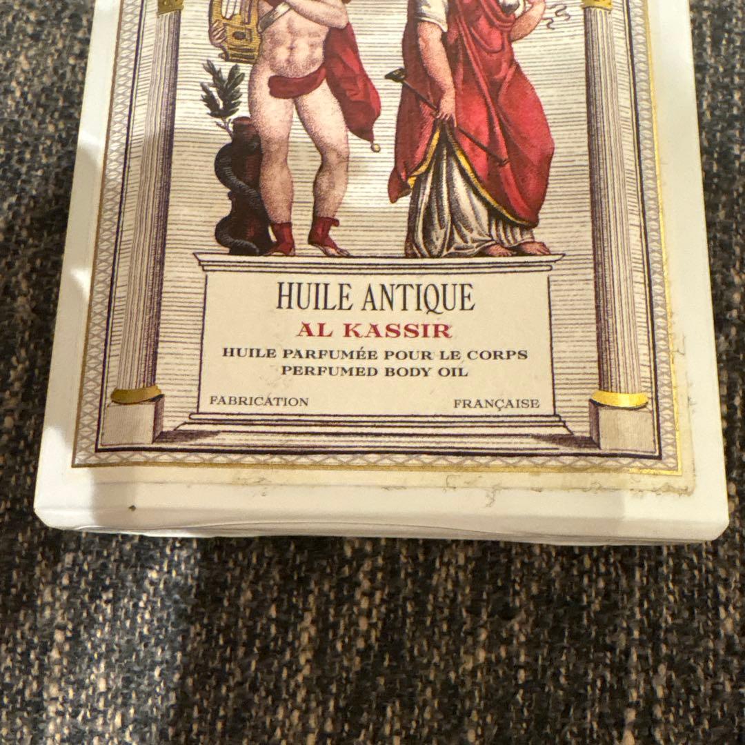 香水、ボディオイル、DIORポーチセット