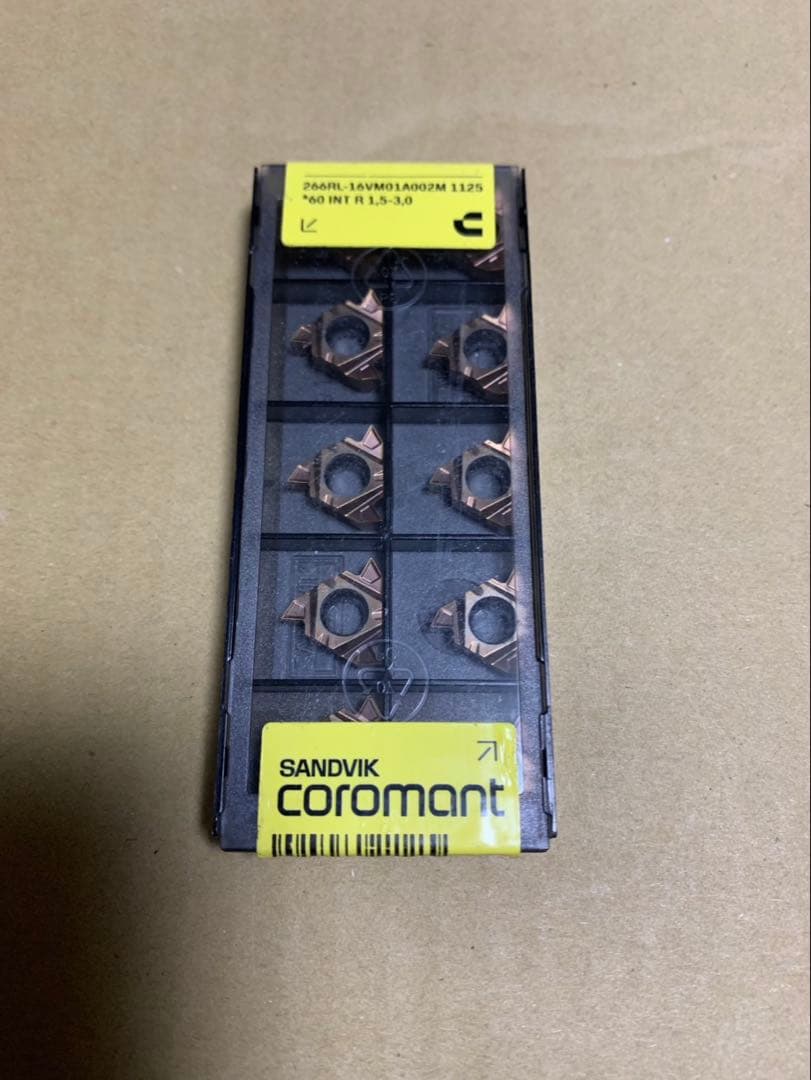 サンドビック　チップ