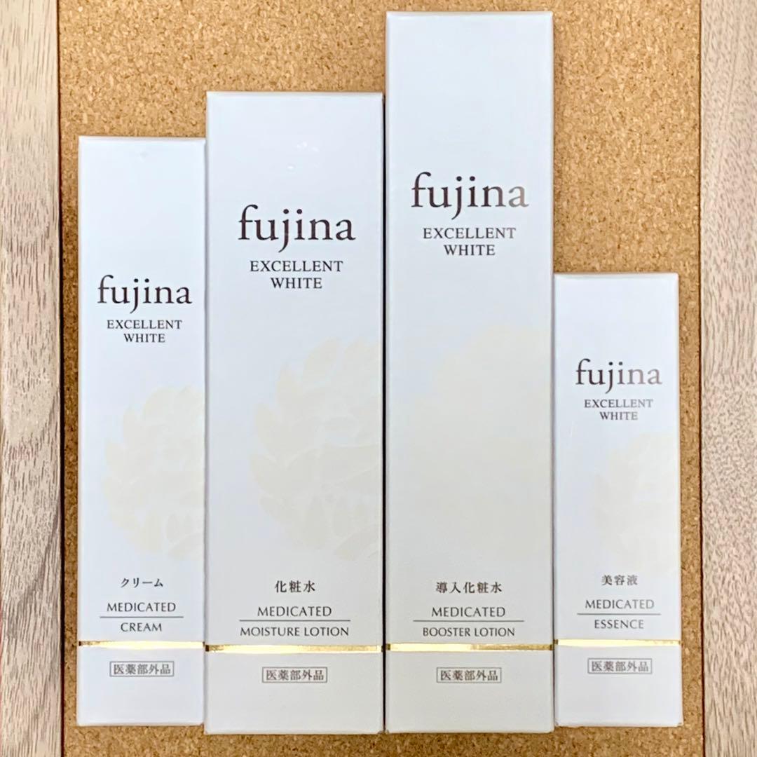 最終値下げ★60%以上OFF★Fujina 薬用フジナ 化粧品 エクセレント