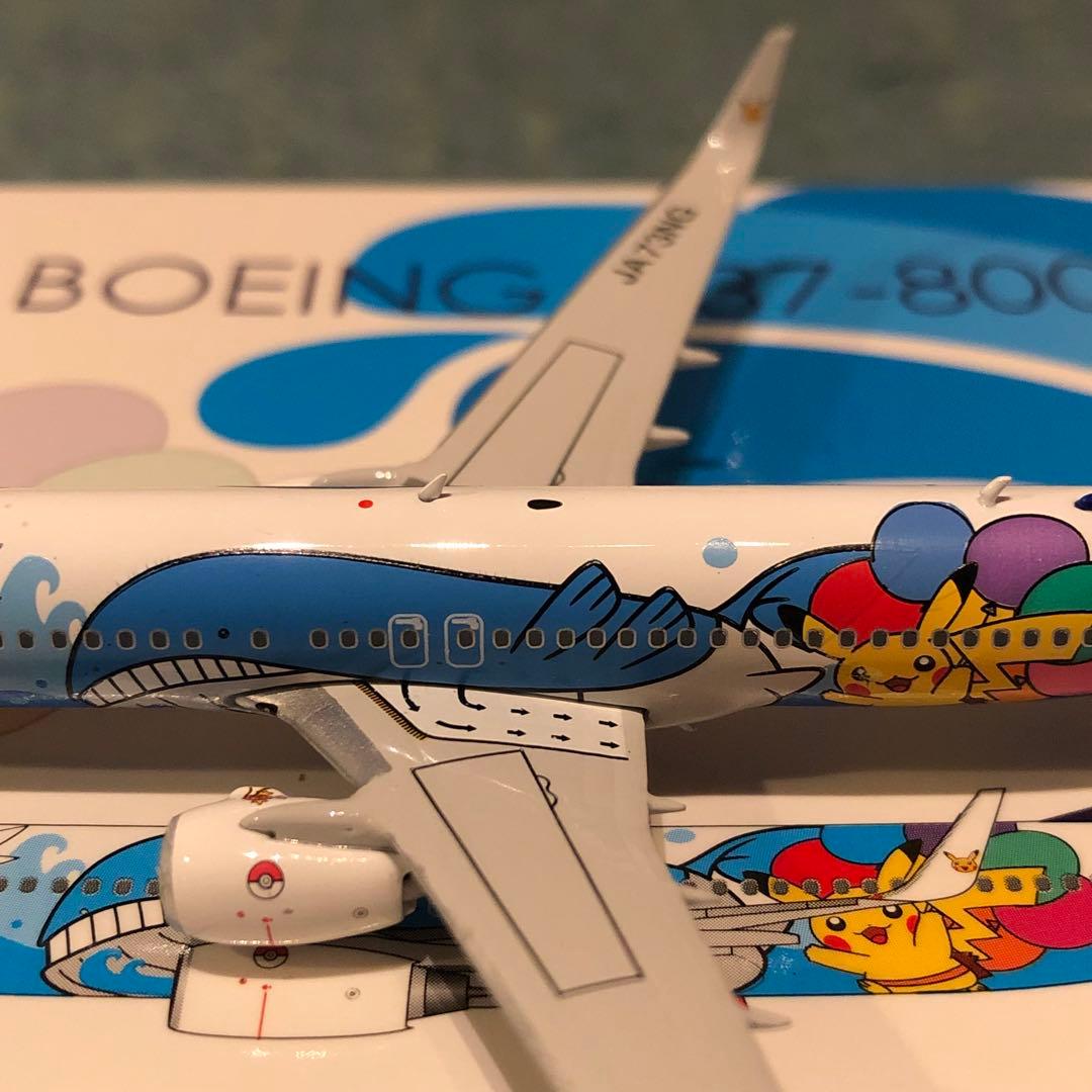 SKYMARK 737-800 ポケモンジェット スカイマーク Phoenix