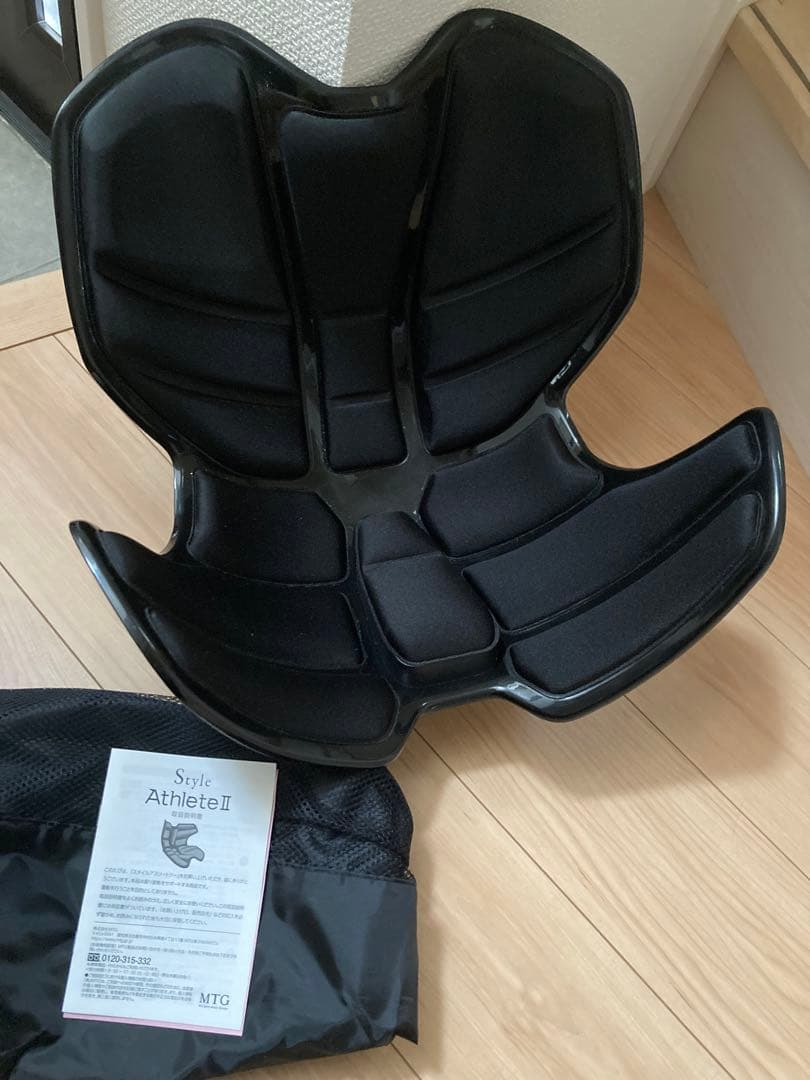 MTG Style AthleteⅡ スタイルアスリートツー