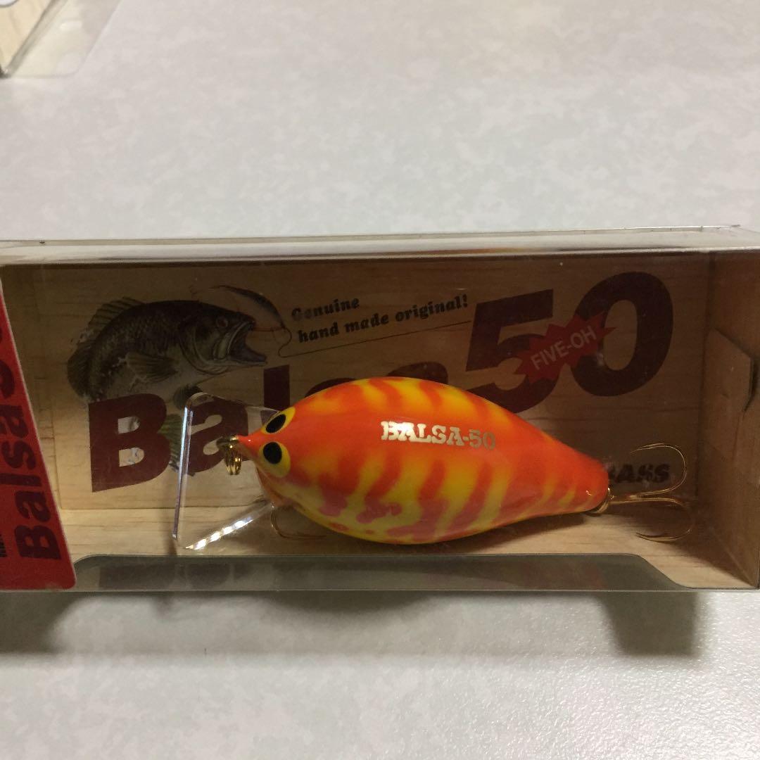 バルサ50オリジナル バルサ50Babe