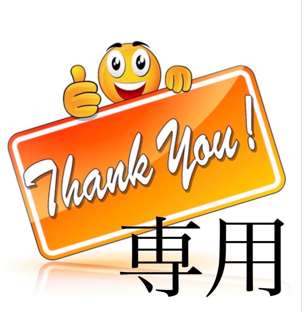 トライアル流しセット30個