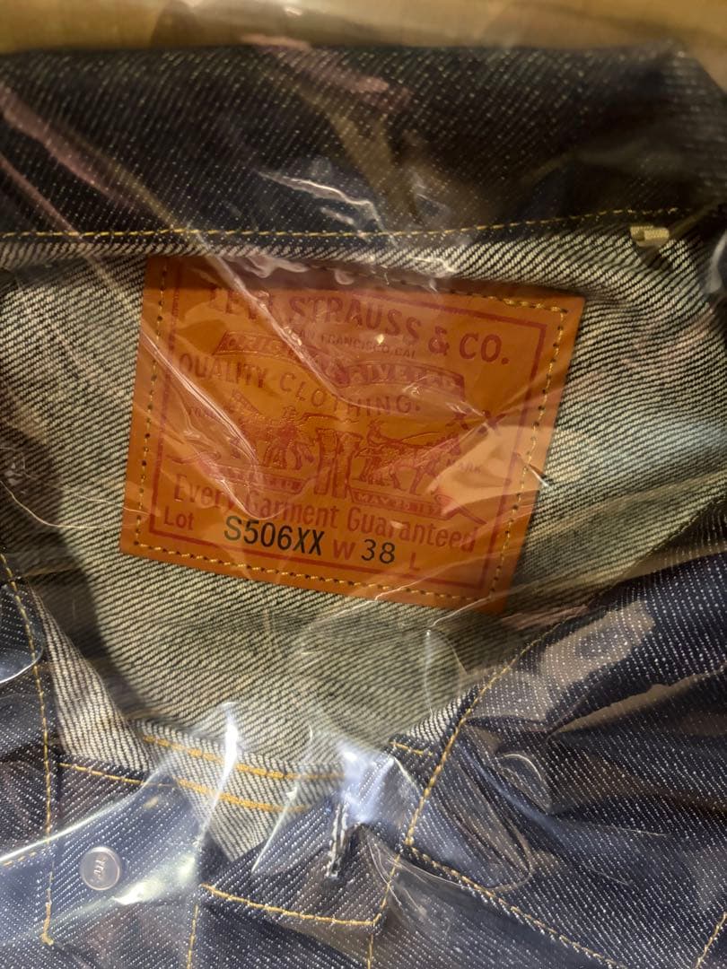 LEVIS s506xx size38 大戦モデル