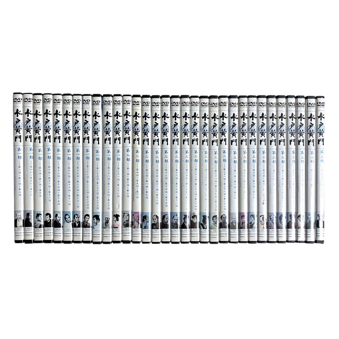DVD 「 水戸黄門 」 第一部、第二部、第三部 全32巻 東野英治郎 杉良太郎