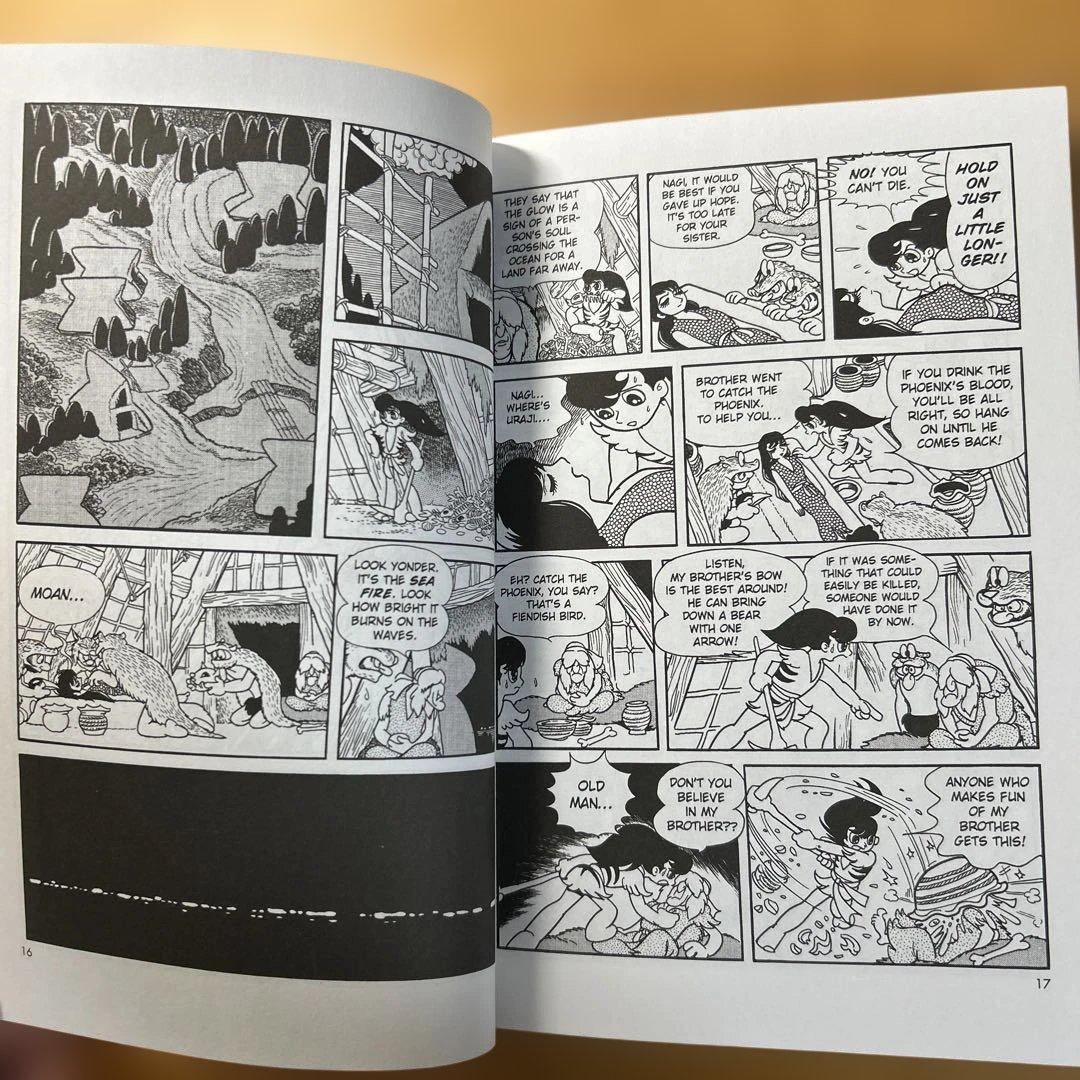 phoenix Dawn vol.1 テヅカオサム　不死鳥　手塚治虫