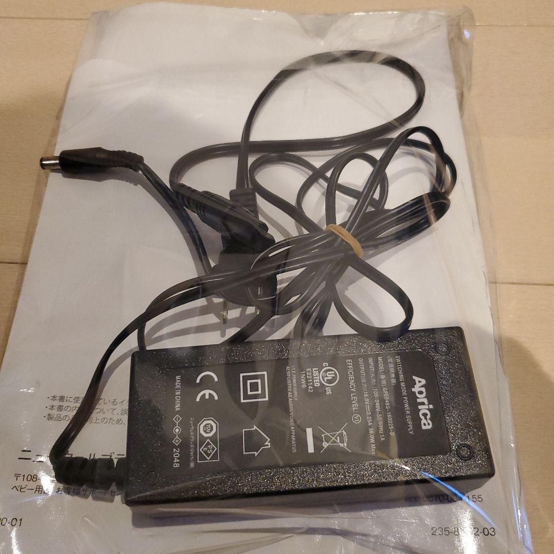 美品 Aprica アップリカ ハイローチェア ユラリズムオート ムーンロック