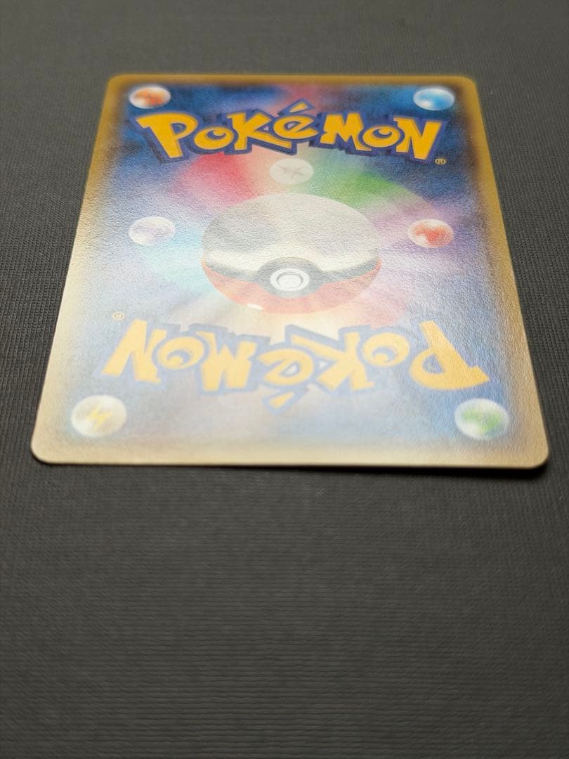 メガトウキョーのピカチュウ ポケモンカード ポケカ 098/XY-P プロモ