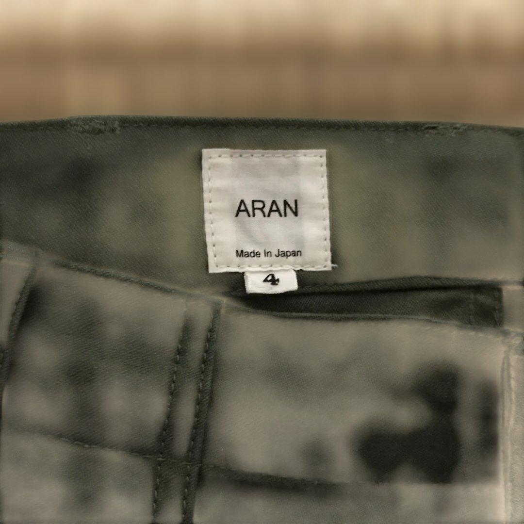 ARAN ワークパンツ サイズ4 オリーブ
