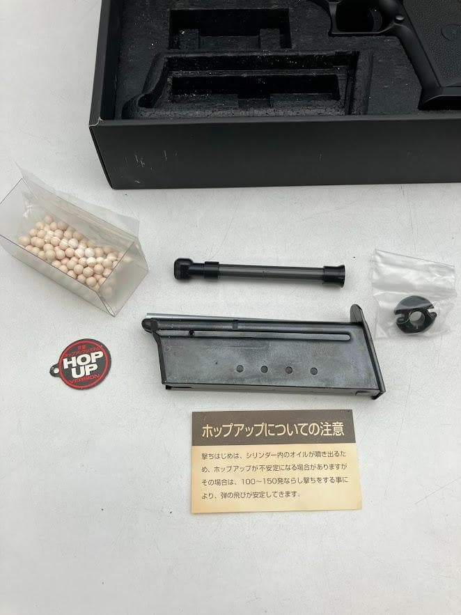 東京マルイ デザートイーグル 50AE