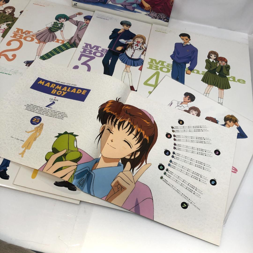 LD,ママレード・ボーイ LD BOX 1〜3BOX、　ディスク21枚　限定品