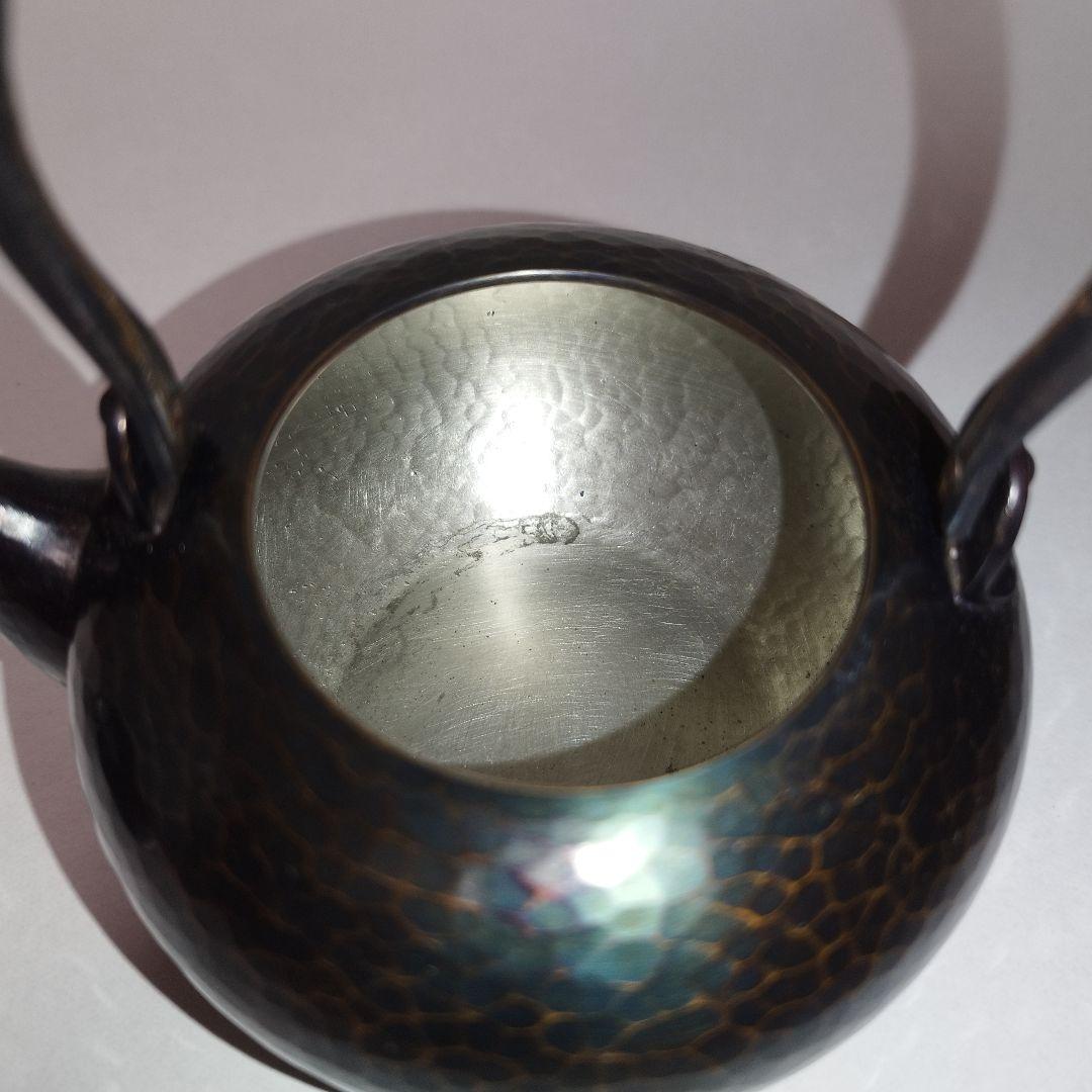 【美品】玉川堂　紫金色鎚肌 銅製急須　鎚起銅器、共箱/茶道具