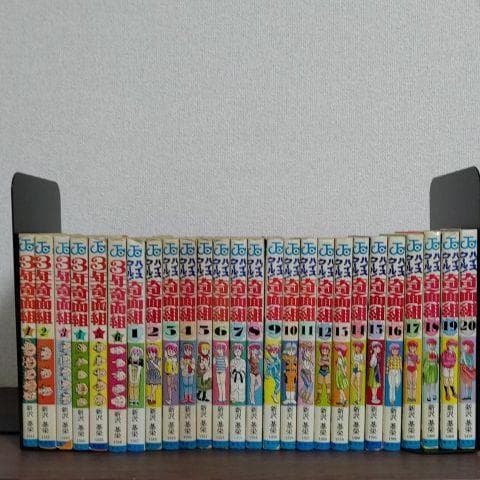 ハイスクール奇面組 ３年奇面組 セット