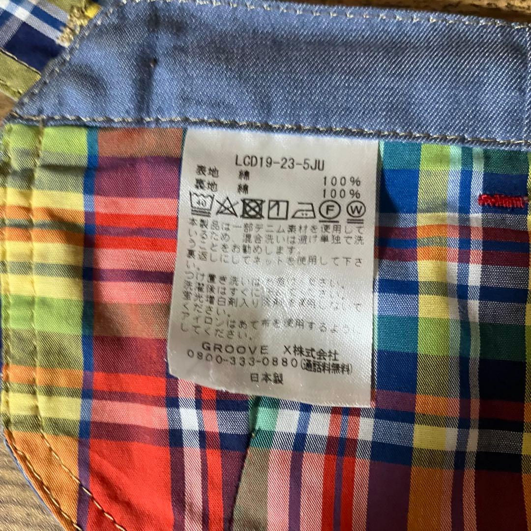 【まとめ売り】 LOVOT ●ベースウェア2着 ●オーバーオール ●メガネ　一式