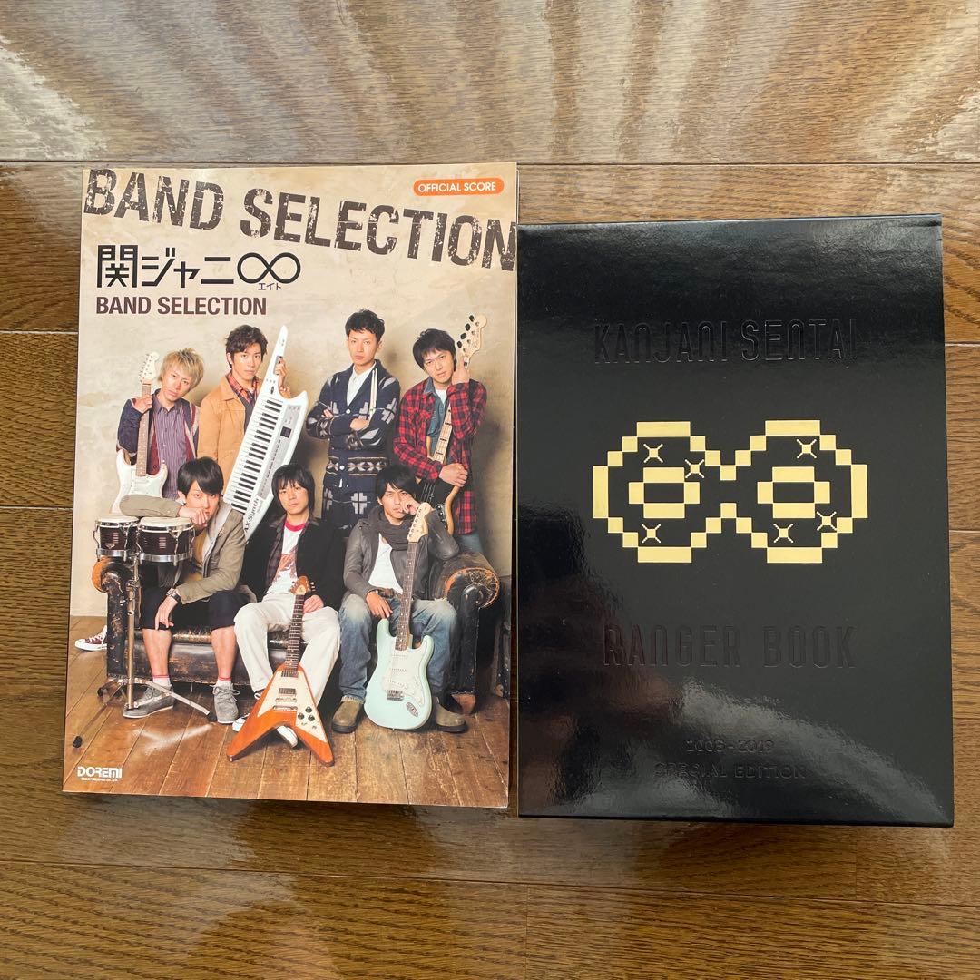 関ジャニ∞（SUPER EIGHT）DVD or Blu-ray CD