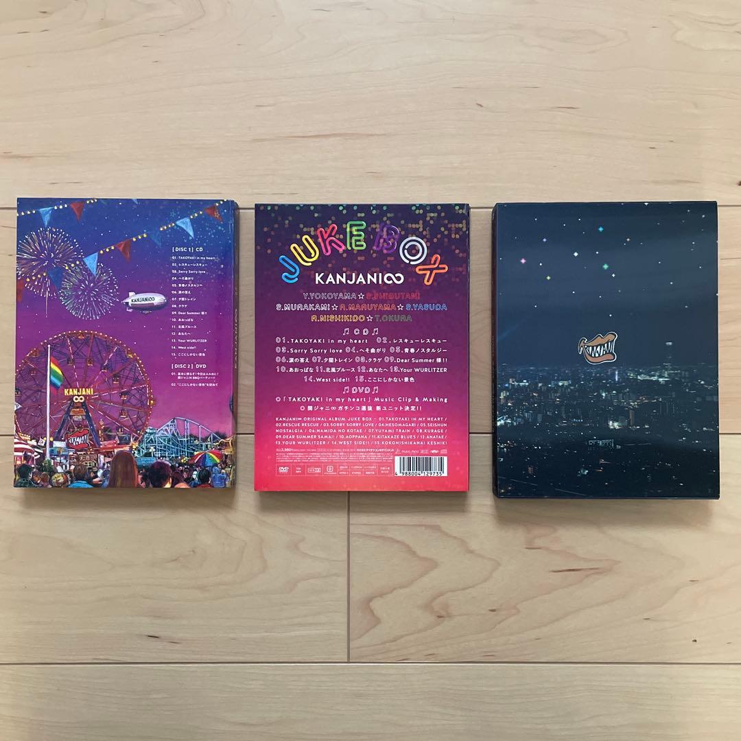 関ジャニ∞（SUPER EIGHT）DVD or Blu-ray CD