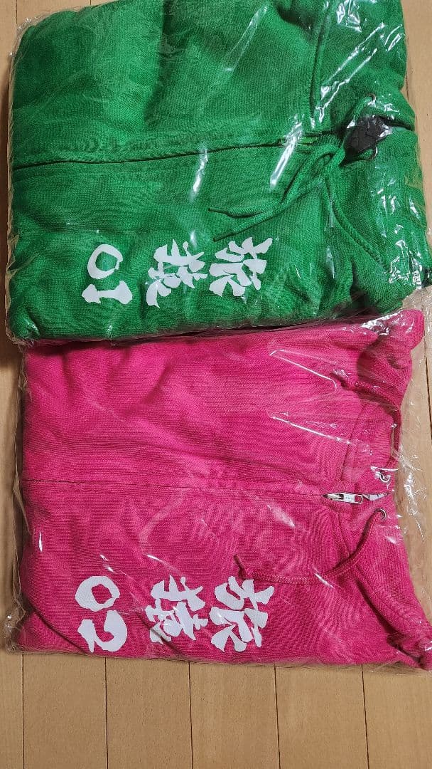 旅猿 東野、岡村パーカー