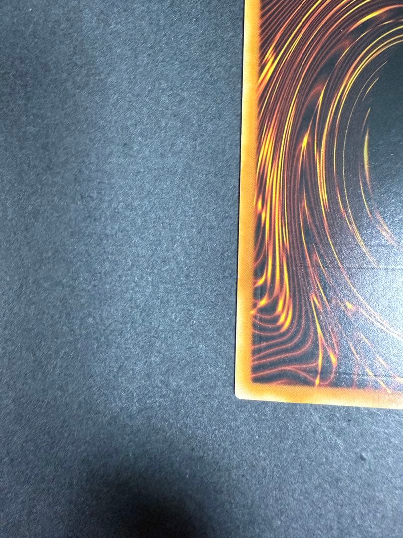 サイクロン　EU英語　レリーフ