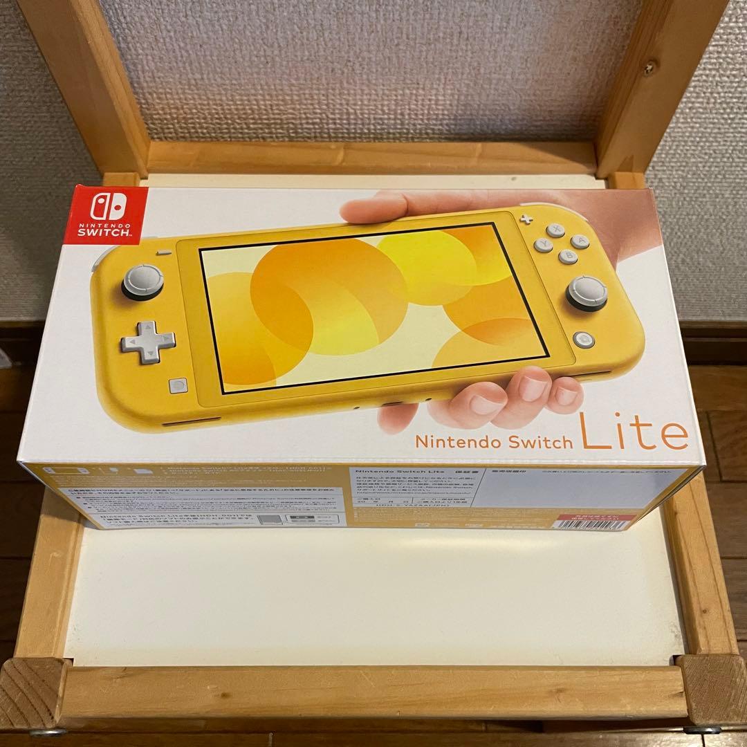 ニンテンドー スイッチ ライト イエロー 新品未使用 店舗印なし