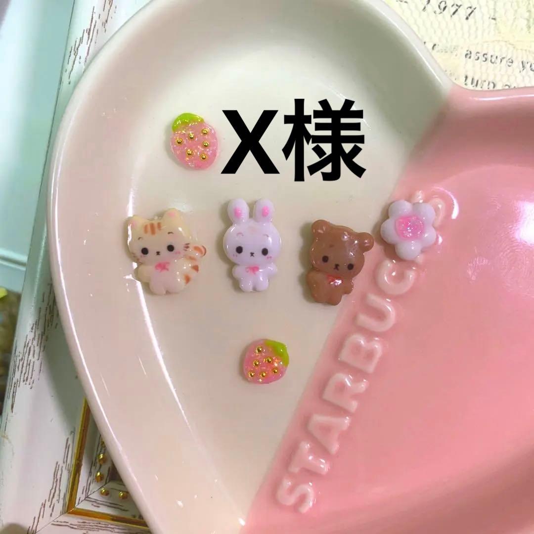 3dネイルパーツ うさぎ くま ねこ ネイルパーツ