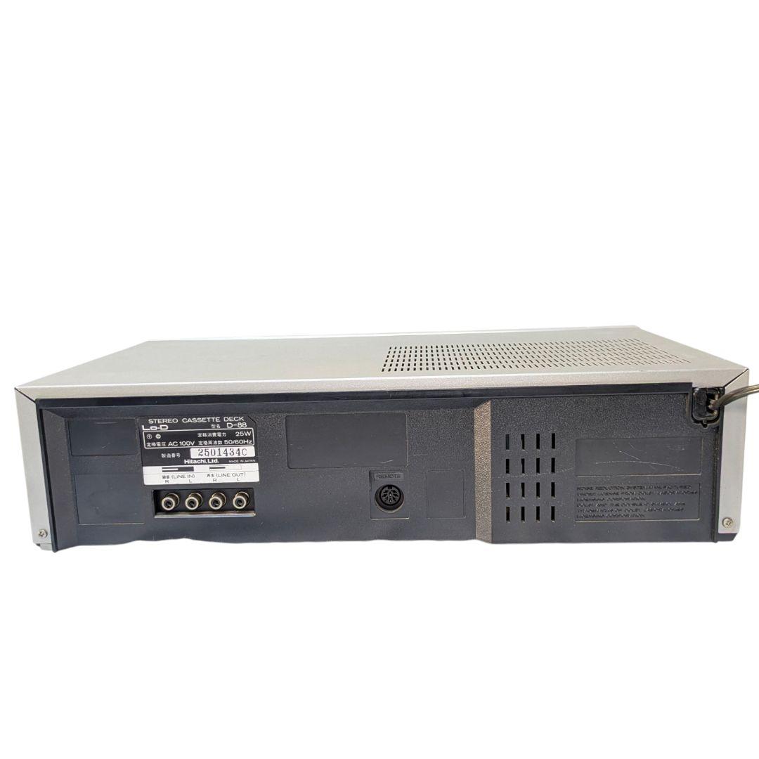 80年代の風格漂うデザイン。Lo-D D-88 カセットデッキ 現状品。