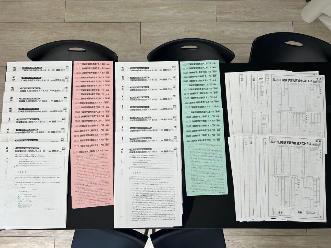 日能研 2023年〜24年 4年 育成テスト フルセット 解答用紙付