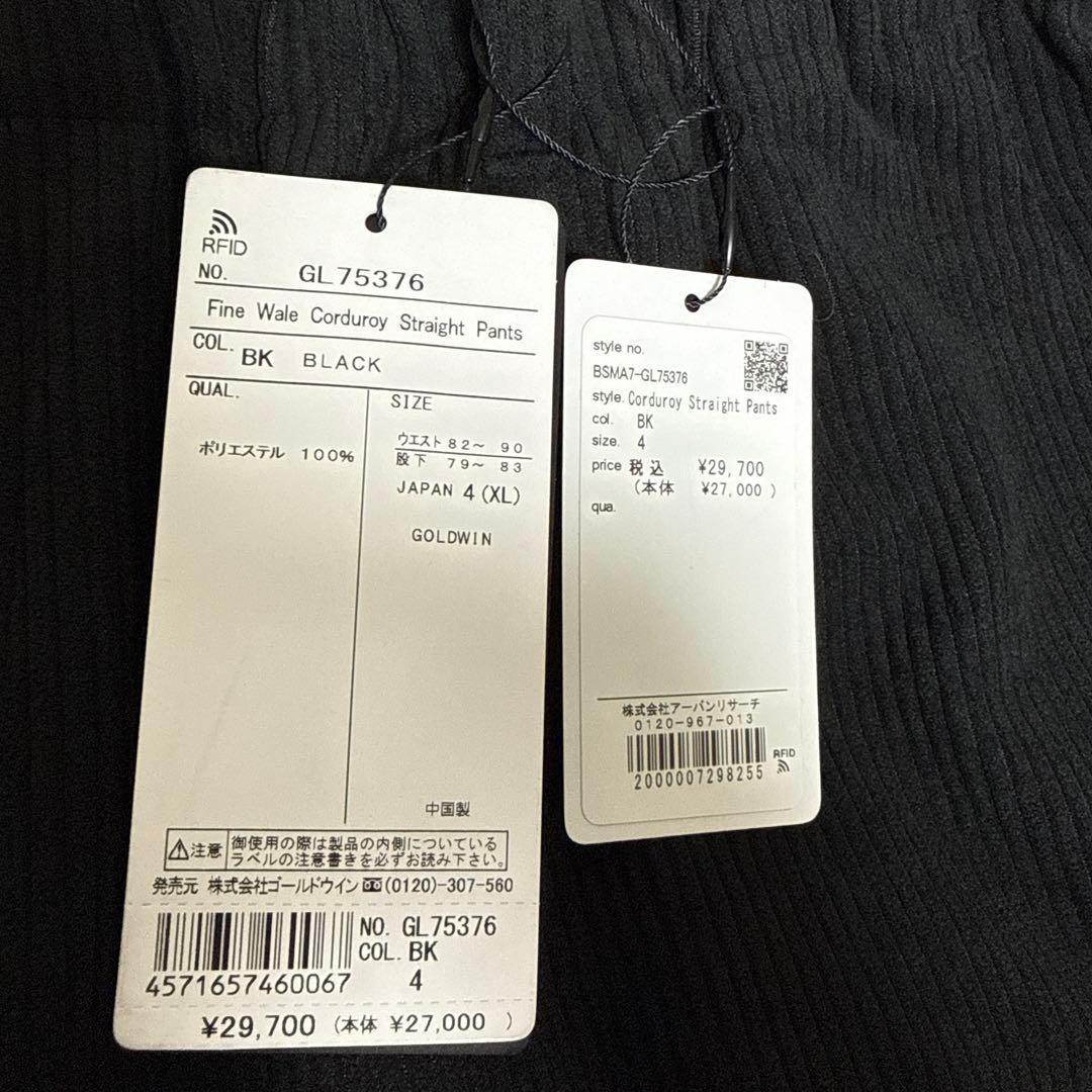ゴールドウィン　FINE WALE コーデュロイ ストレート パンツ