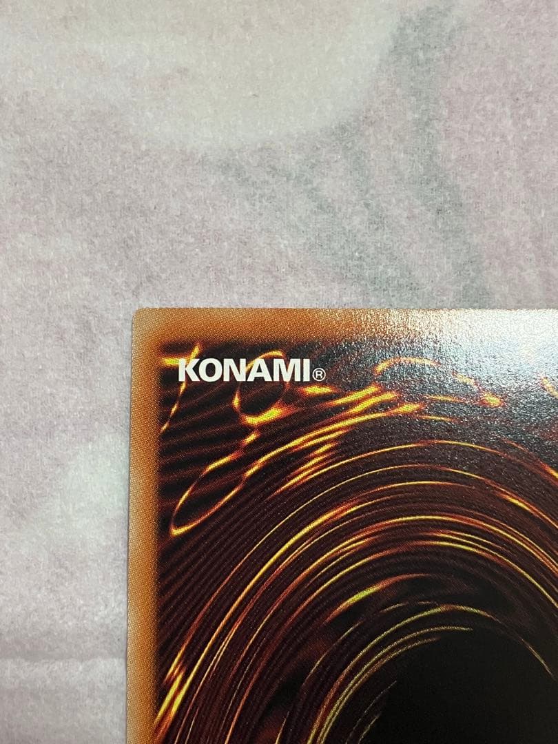 エクソシスターズ・マニフィカ プリシク