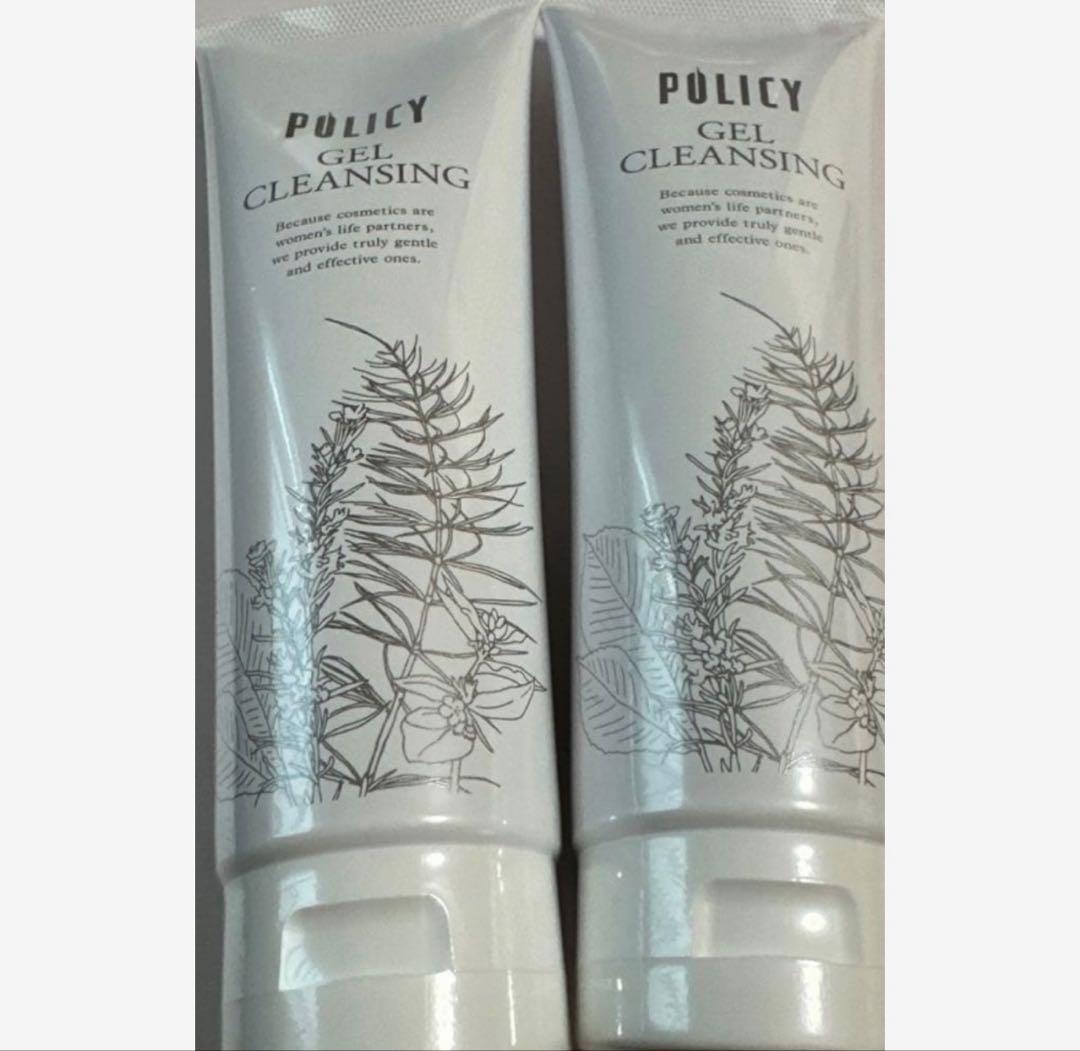 ポリシー化粧品　クレンジング280g2本　【ご購入前にコメントください】