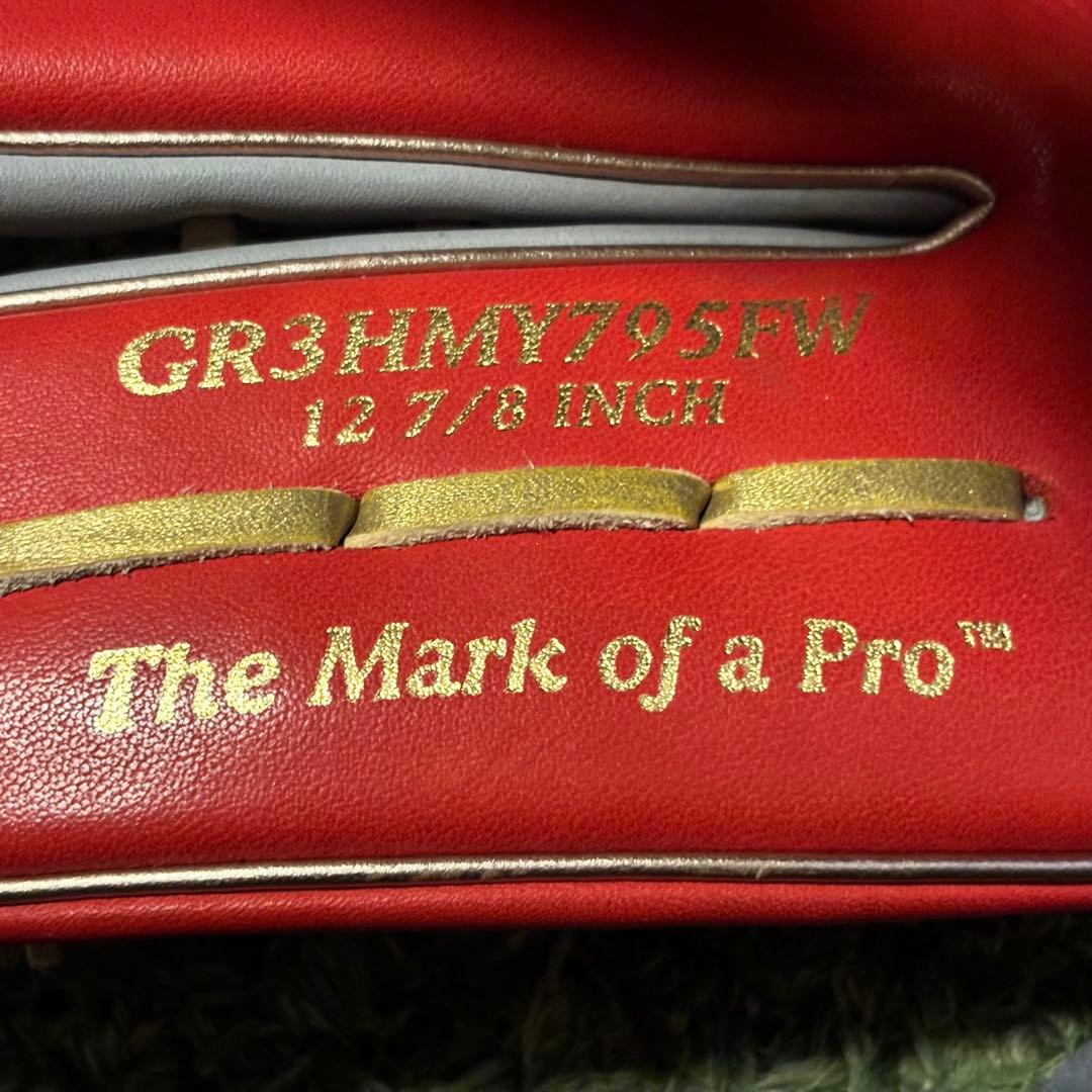 ローリングス　外野用グローブ　左投げ用　軟式　HOH GR3HMY795FW