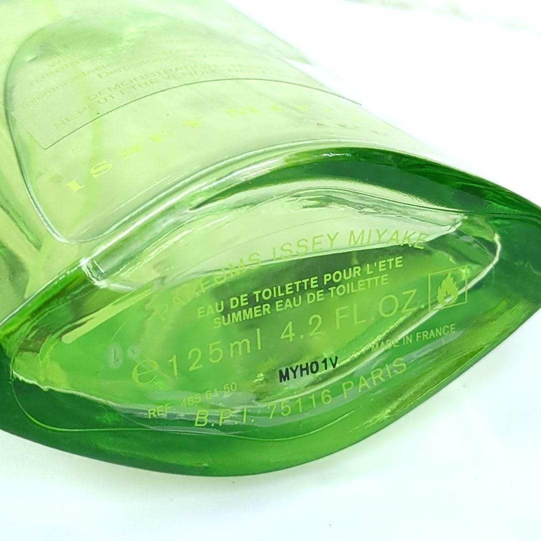 イッセイミヤケ　ロードゥ　イッセイ　プールオム　EDT125ml　非売品