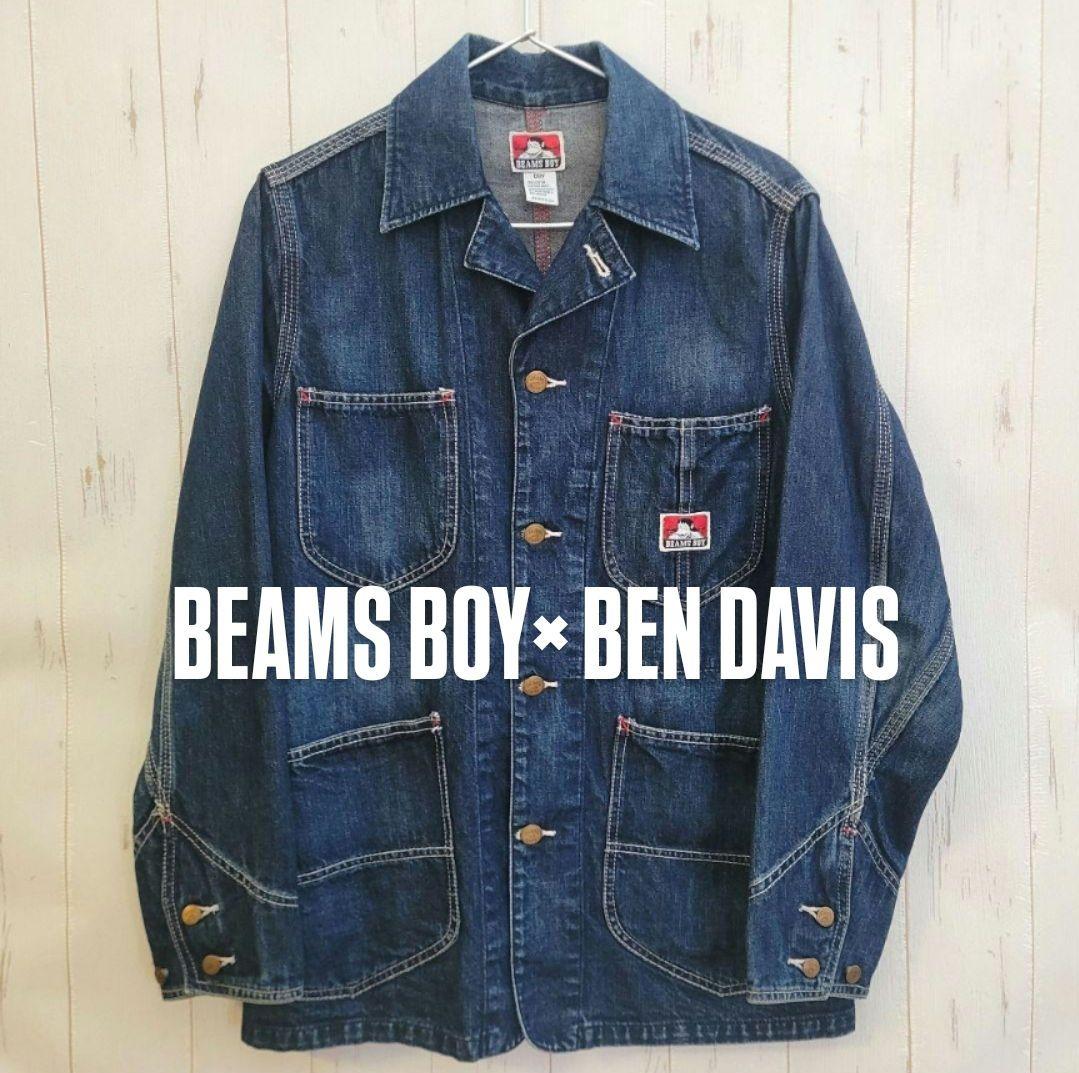 BEAMS BOY BEN DAVIS ビームスボーイ カバーオル