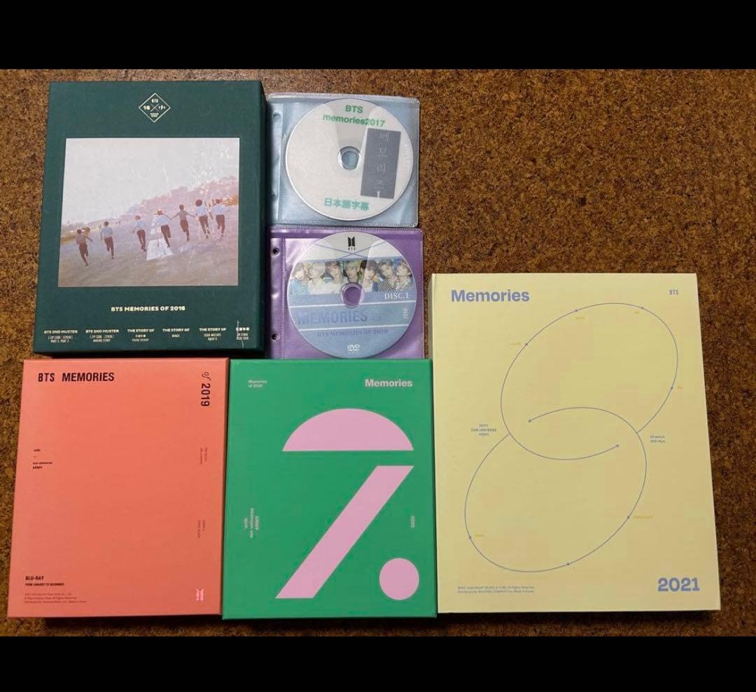 BTS memories 日本語　DVD Blu-ray アルバム　まとめ売り