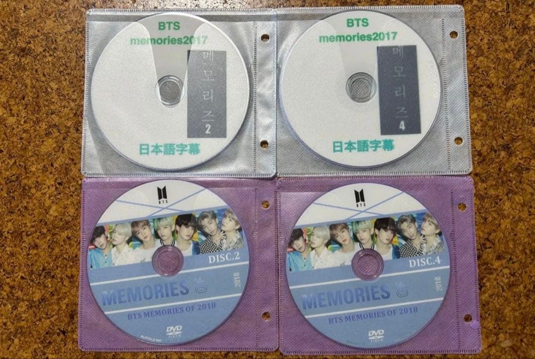 BTS memories 日本語　DVD Blu-ray アルバム　まとめ売り