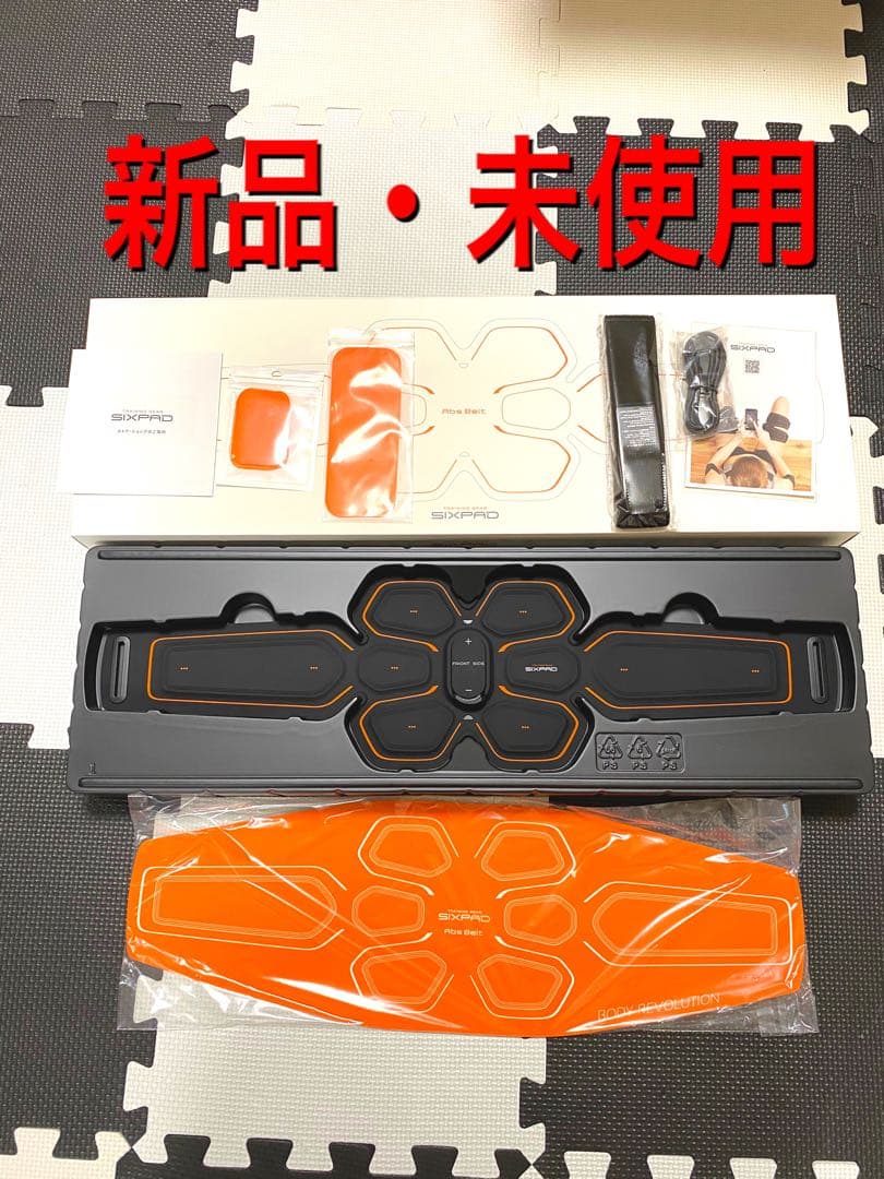 【新品】SIXPADエクササイズ アブズベルト サイズSML新品ジェルシート付き