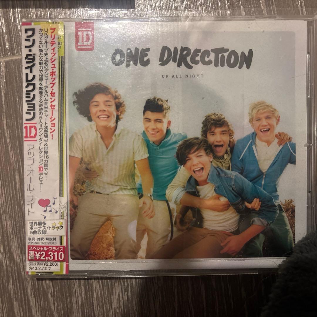 ワンダイレクション　CD 3枚セット　結婚式