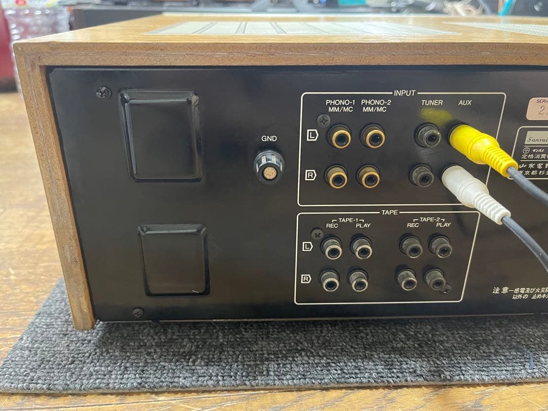 徹*子様 Sansui（サンスイ） AU-D707F