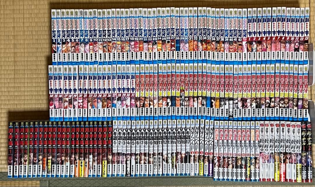 【1.2日限定セール！】刃牙シリーズ 全156巻＋関連本20冊