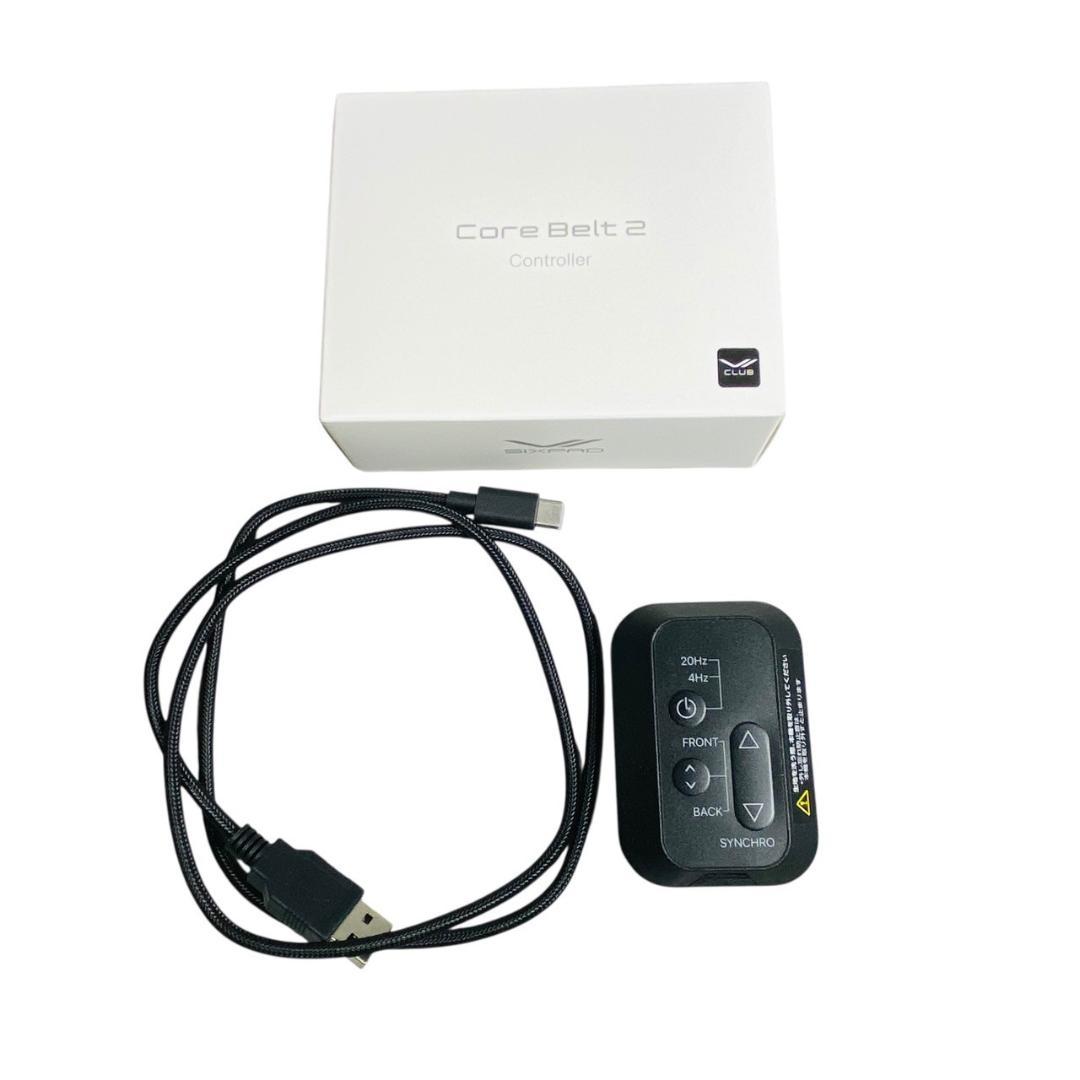 シックスパッド　コアベルト2 サイズＬ