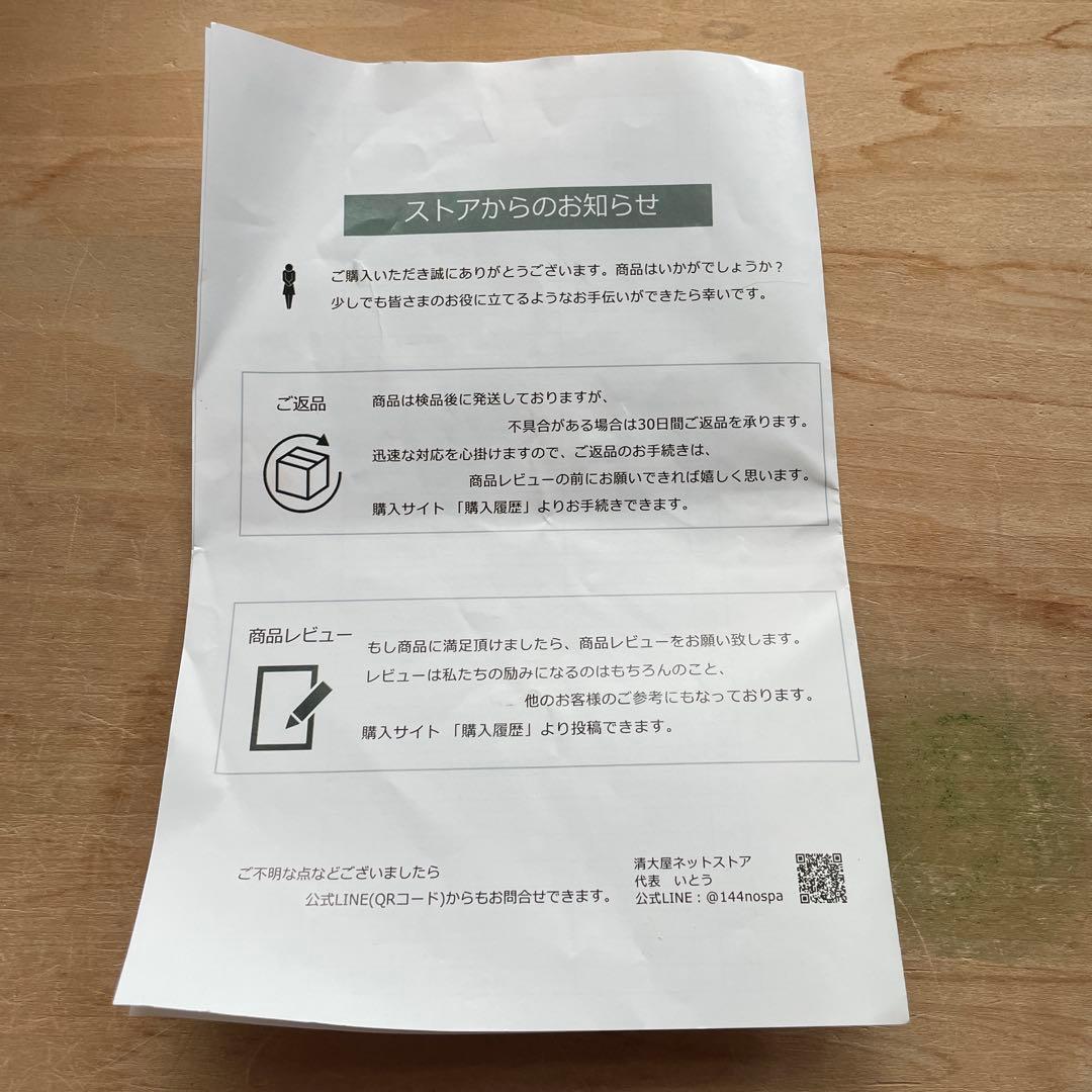 大幅値下KIYOMARU 8分解脳模型　頭蓋骨　理学療法BZN-2310-001