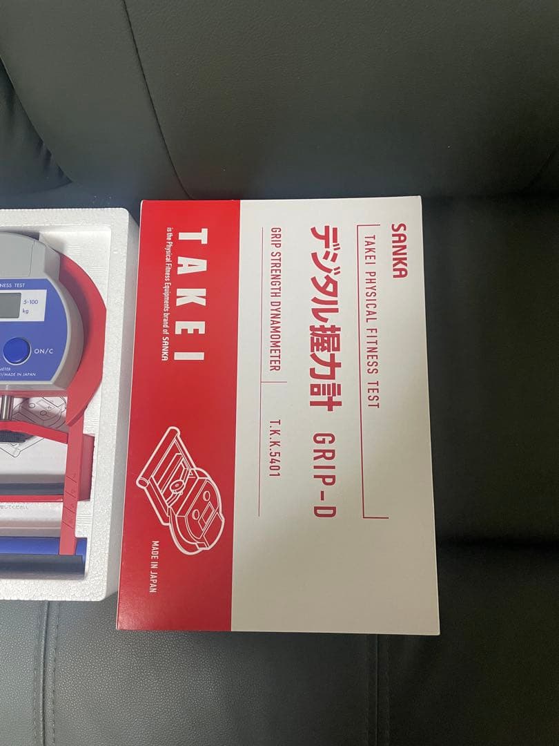 TAKEI GRIP-D デジタル握力計新品未使用