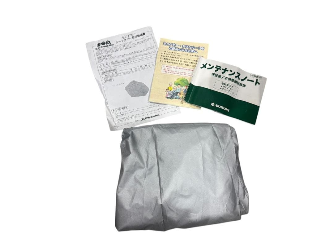 ◯SUZUKI セニアカー ET4D-45 2021購入 シートカバー付き 福岡