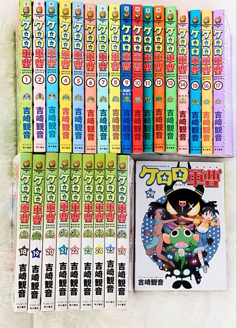 ケロロ軍曹 1巻〜26巻　29巻 吉崎観音　漫画